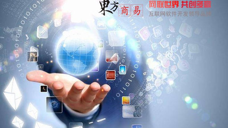 网站改版需要哪些资料
