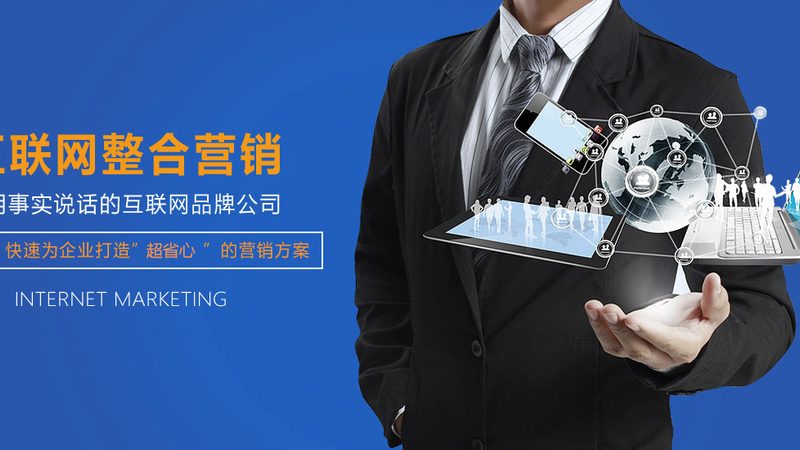 网站建设前期准备：五大软件工具盘点