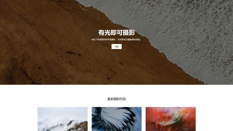 关键指标：在挑选深圳网站建设品牌时，以下指标是不可或缺的参考：