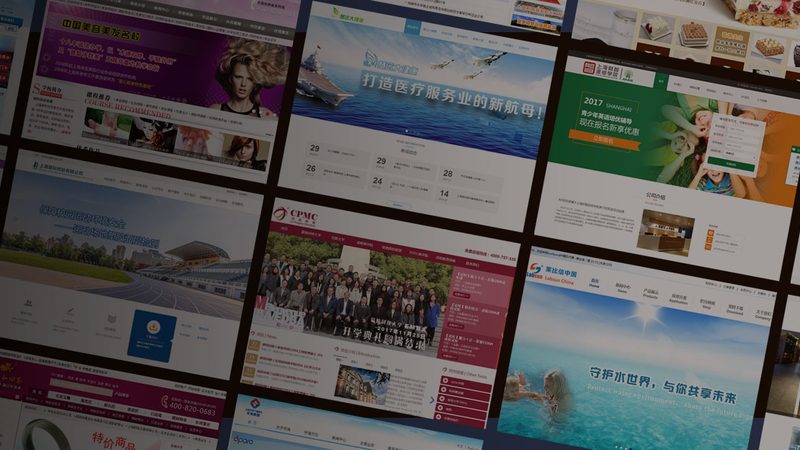 高端网站定制，报价明细揭秘**