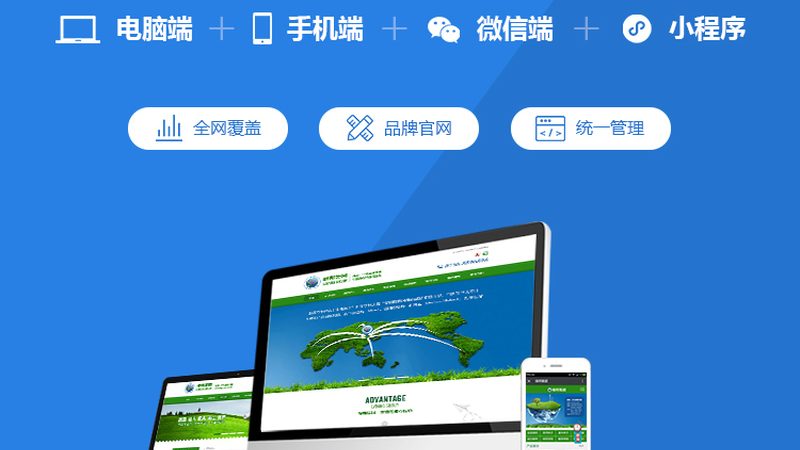 营销型网站顶部导航设计的五大关键要素
