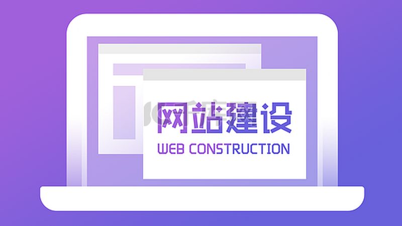 网站导航链接权重传递方法