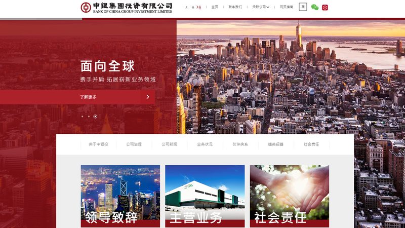 响应式网站图片自适应处理技巧