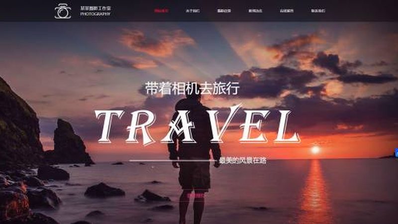 网站维护报价应遵循行业规范，合理制定收费标准。以下是一些行业规范：