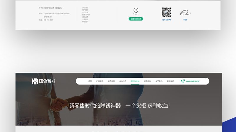 阿里云域名服务器：揭秘价格背后的价值**