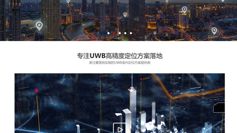 响应式网站开发，如何确保移动端体验？**
