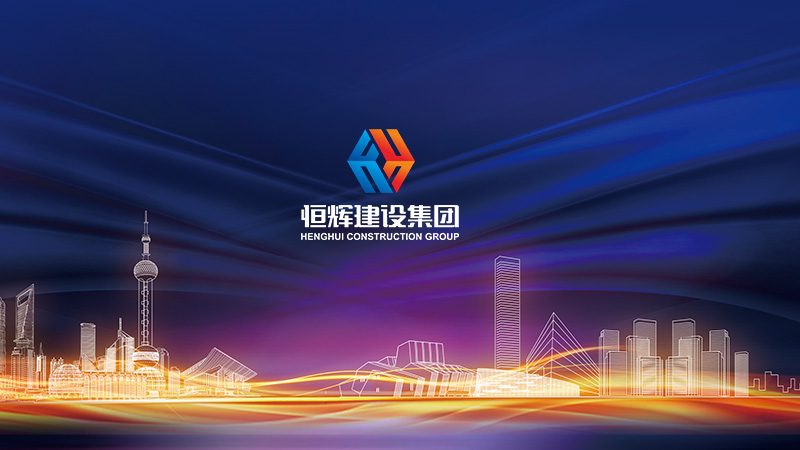 做企业响应式网站多少钱