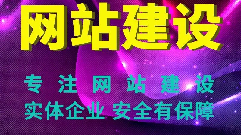 网站页面尺寸标准对比