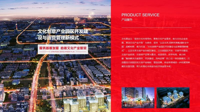 外贸网站材质生产：揭秘材质选择背后的秘密**